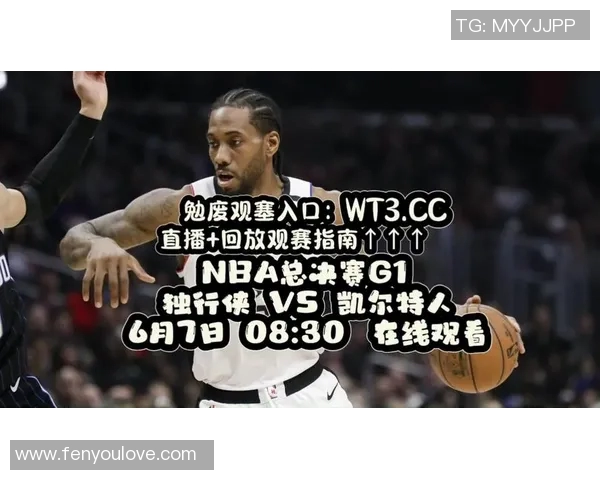 NBA免费中文直播:精彩赛事回顾与深度解析 NBA免费中文直播:精彩赛事回顾与深度解析